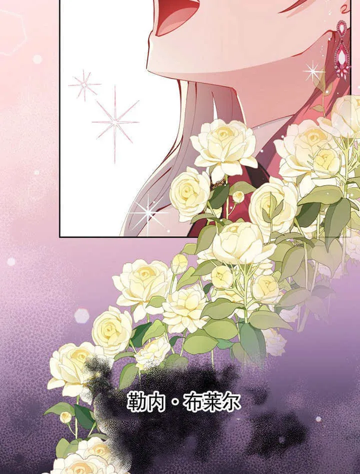 第01话84