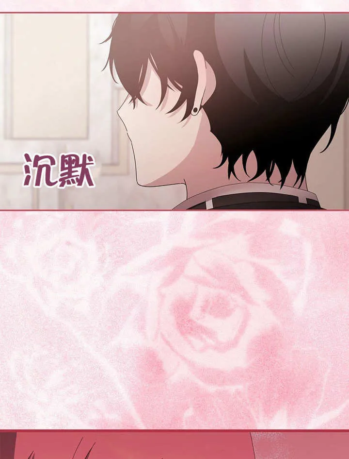 第27话102