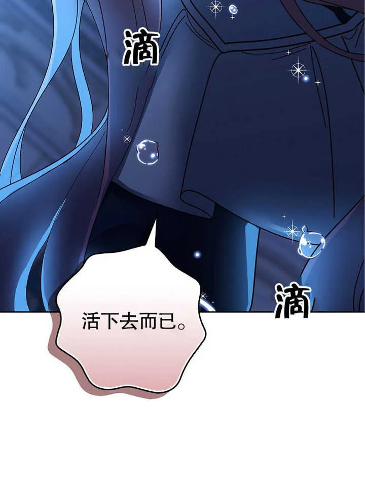 第09话64