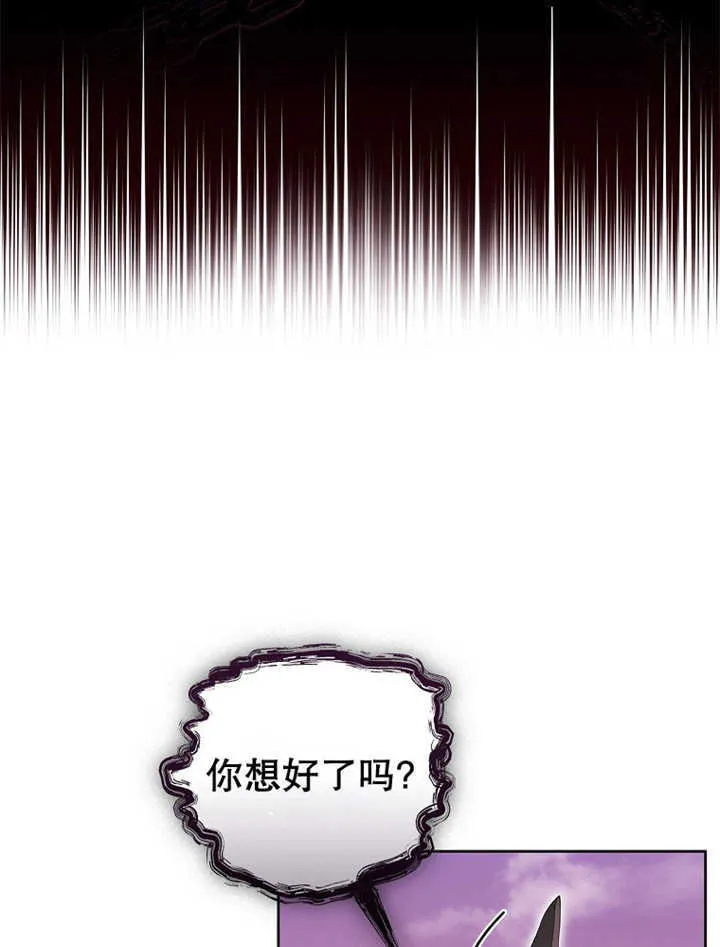第12话65