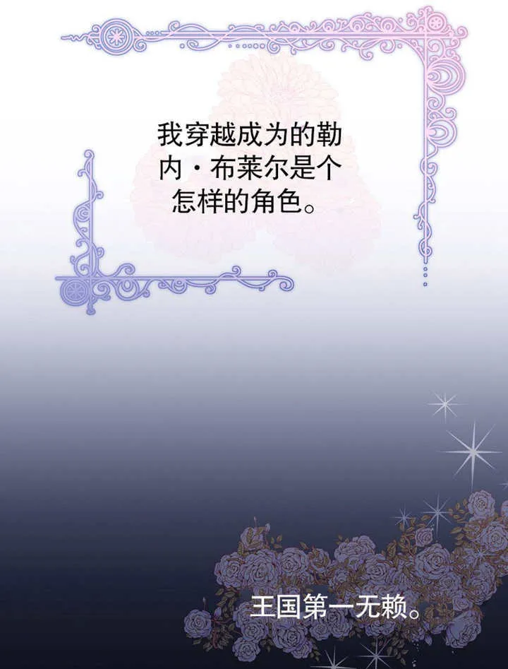 第01话98