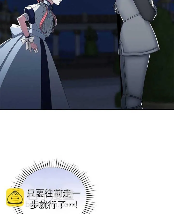 第07话39