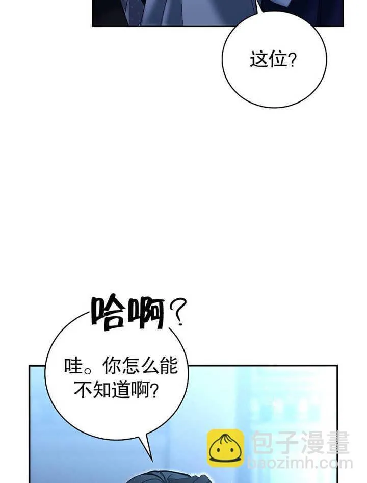 第09话101