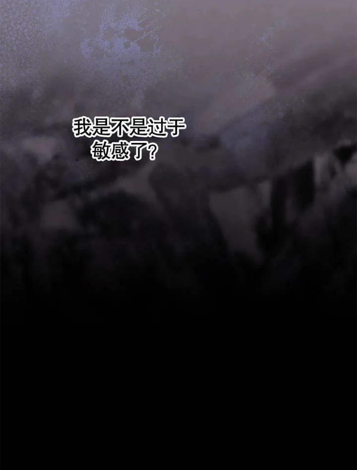 第20话64