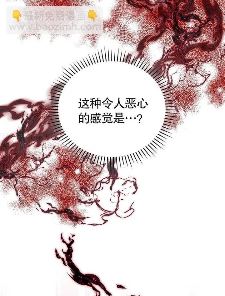 第11话109