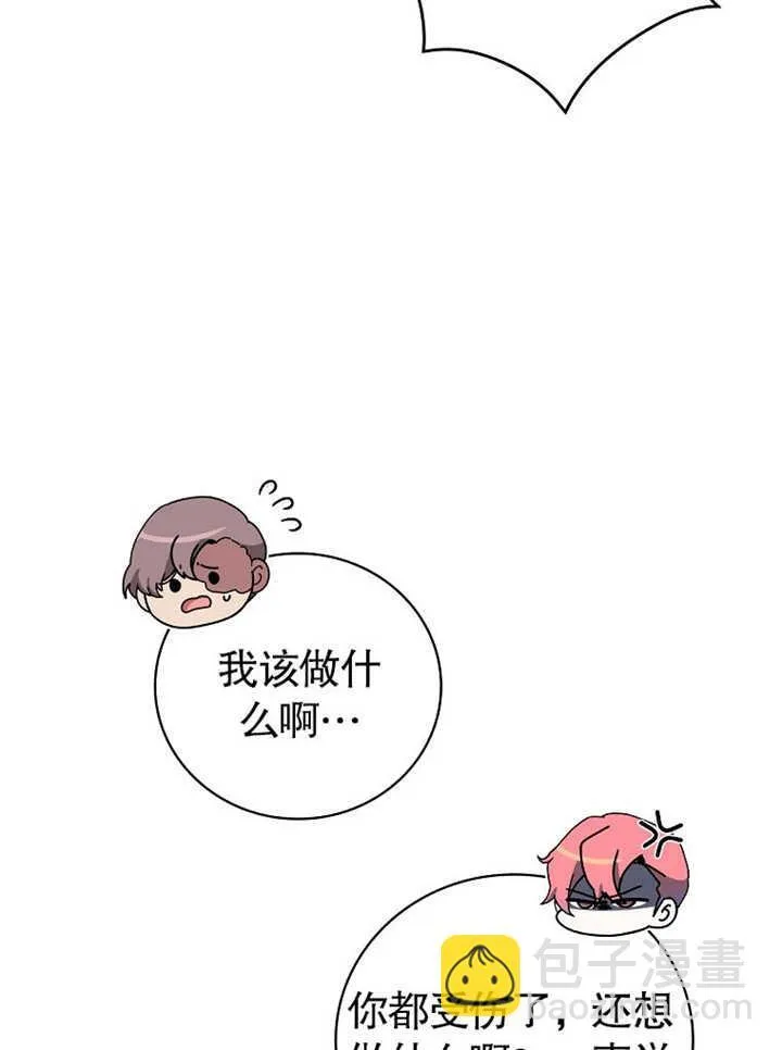 第13话128