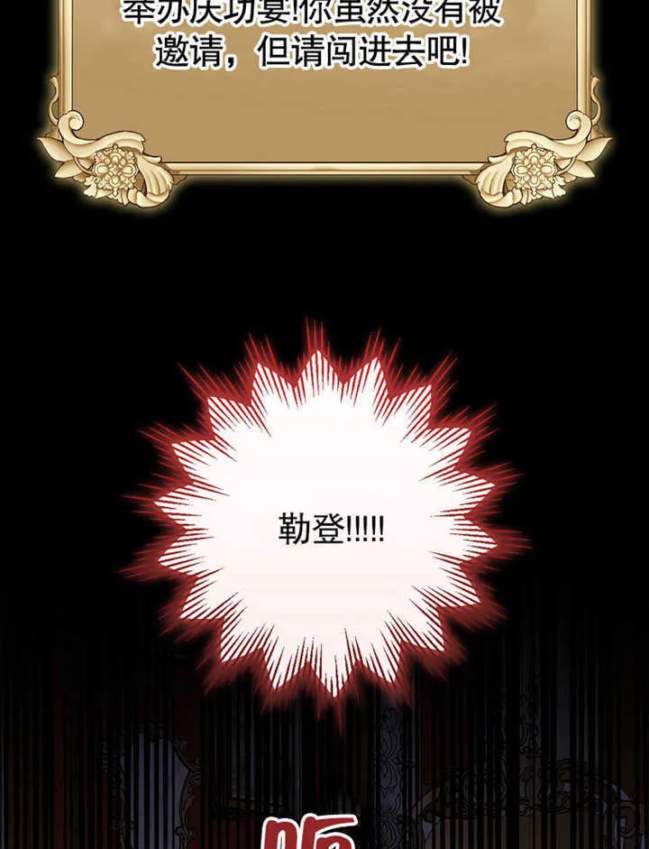 第06话112