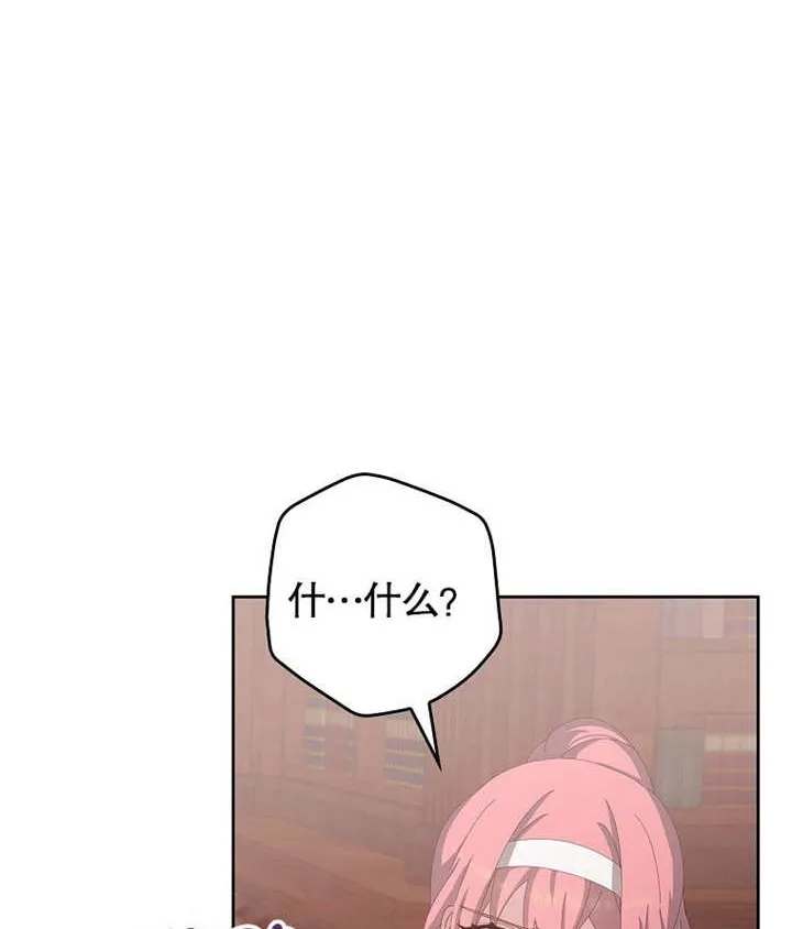 第25话4