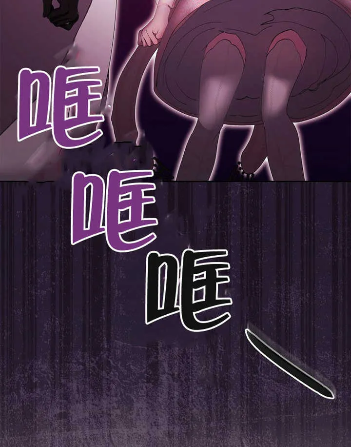 第13话86
