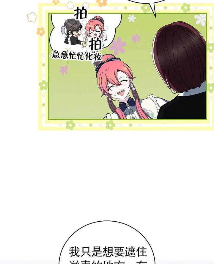 第07话7