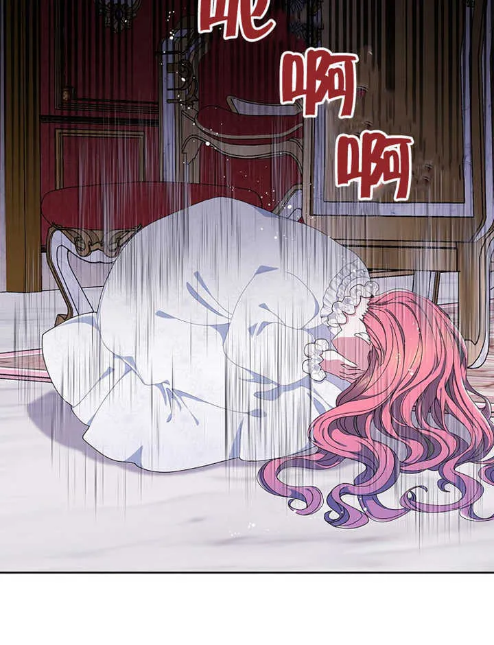 第06话113