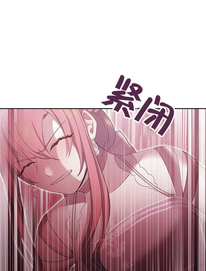 第12话113
