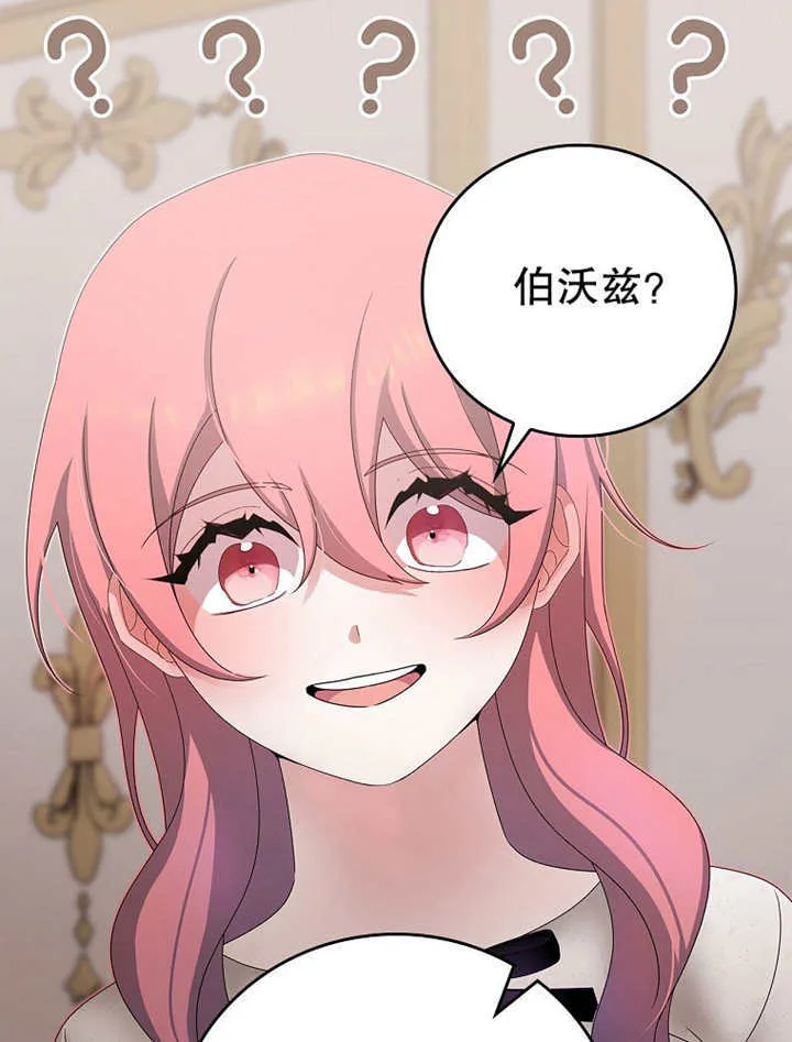 第18话57