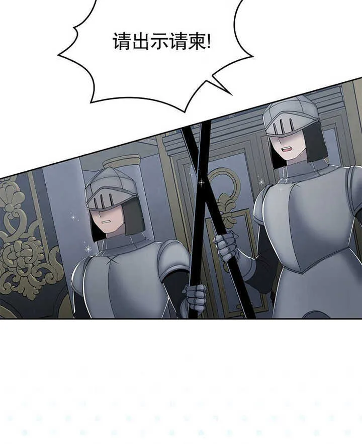 第07话23