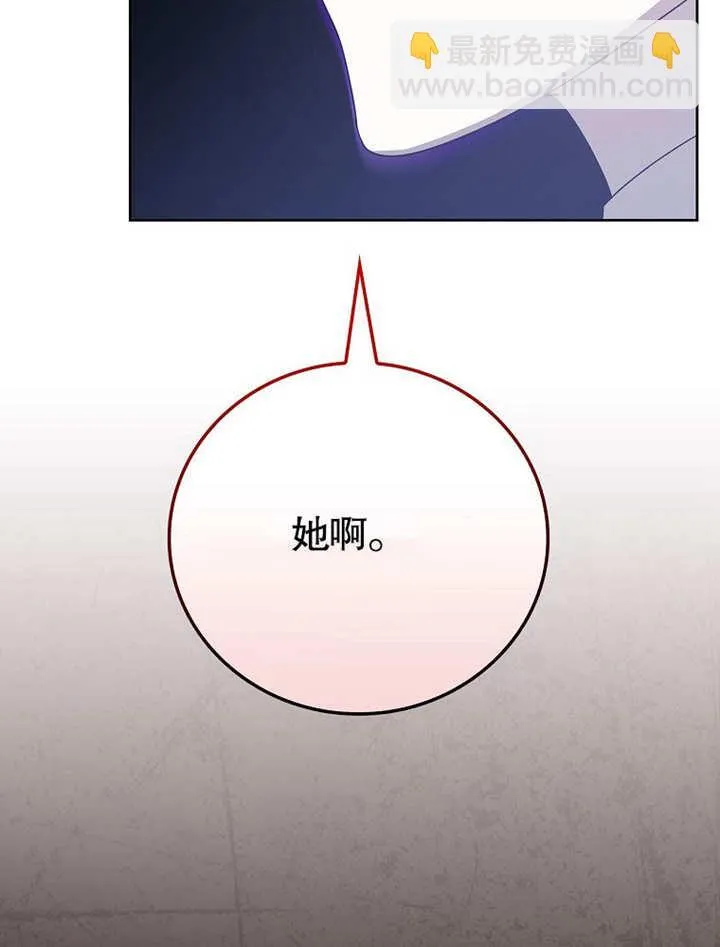 第22话15