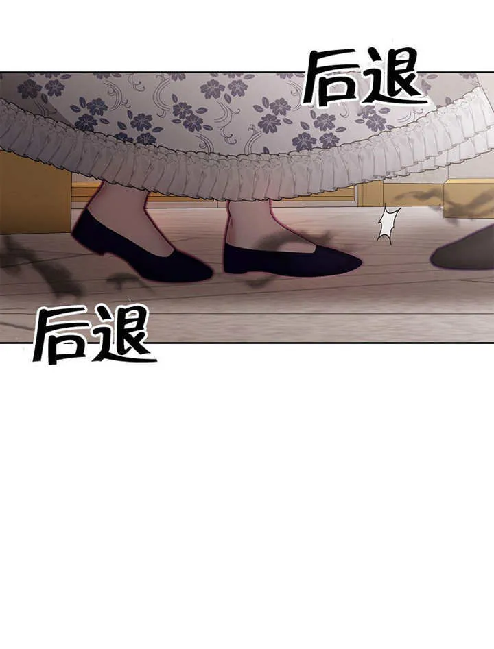 第21话76
