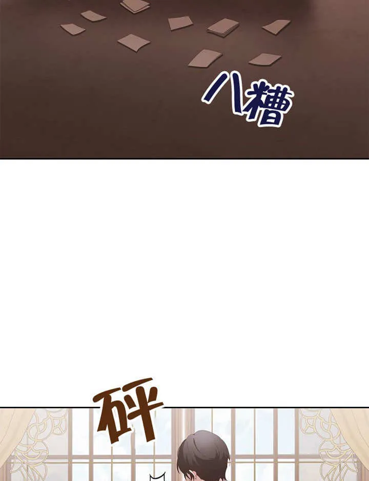 第24话95