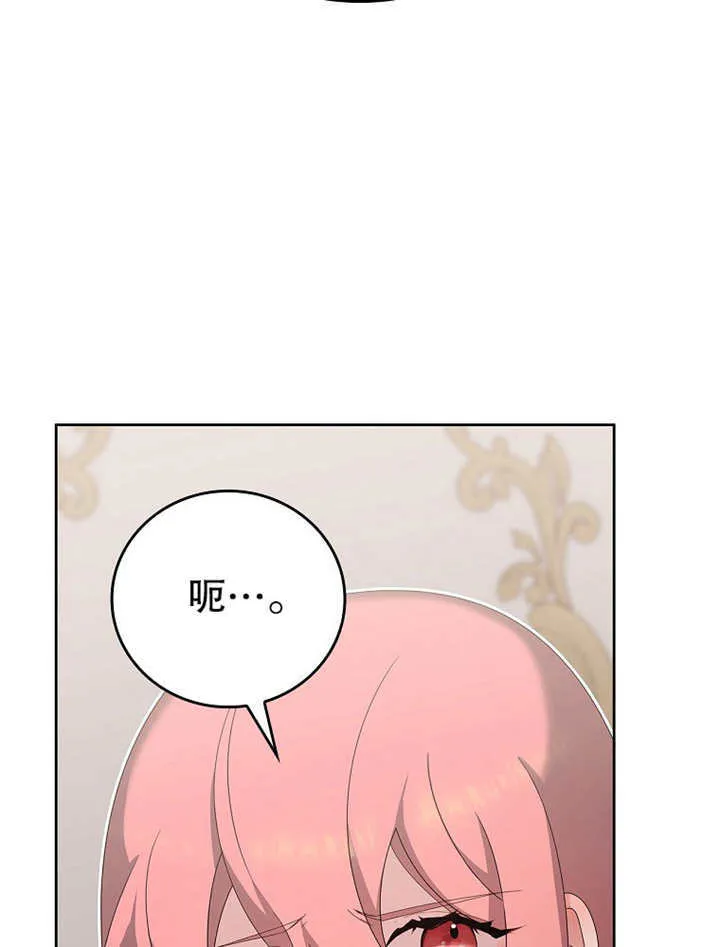 第18话12