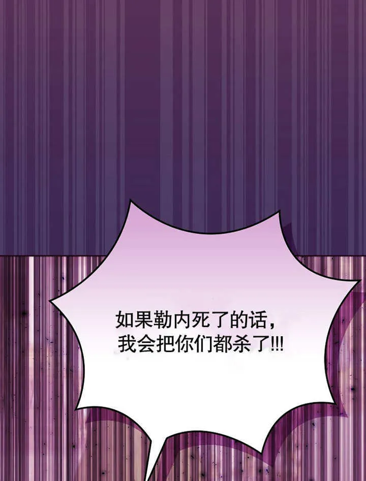 第16话32