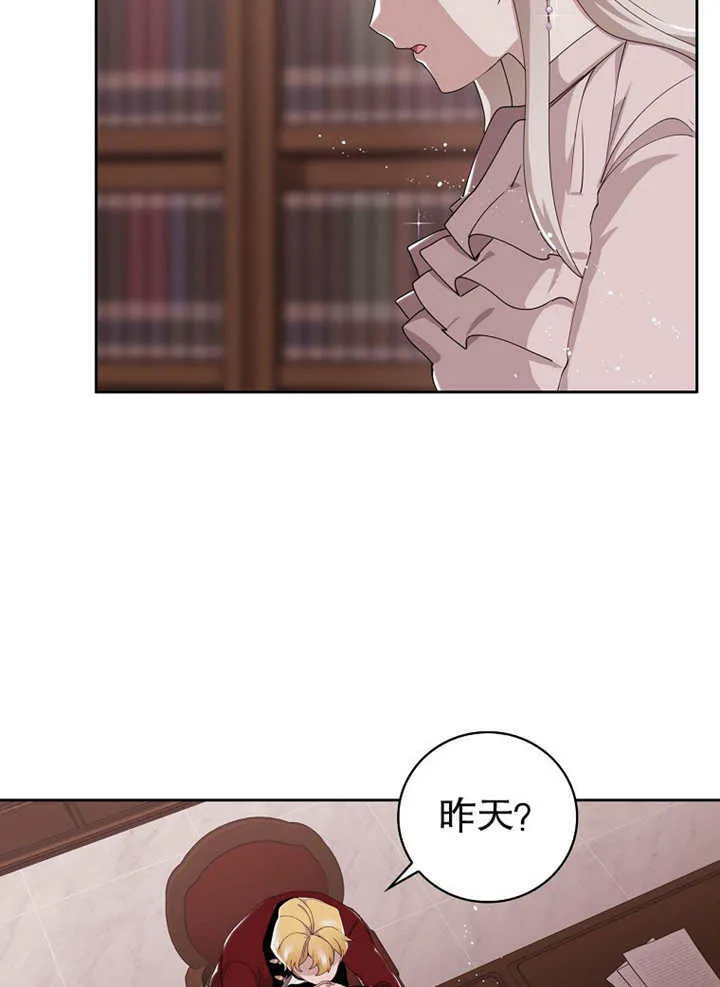 第03话5