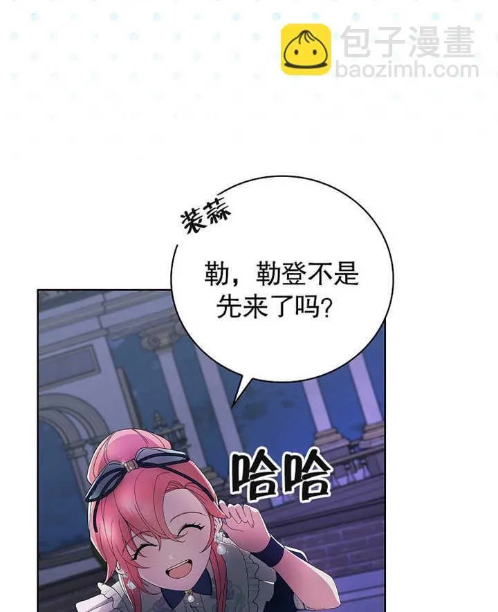 第07话25