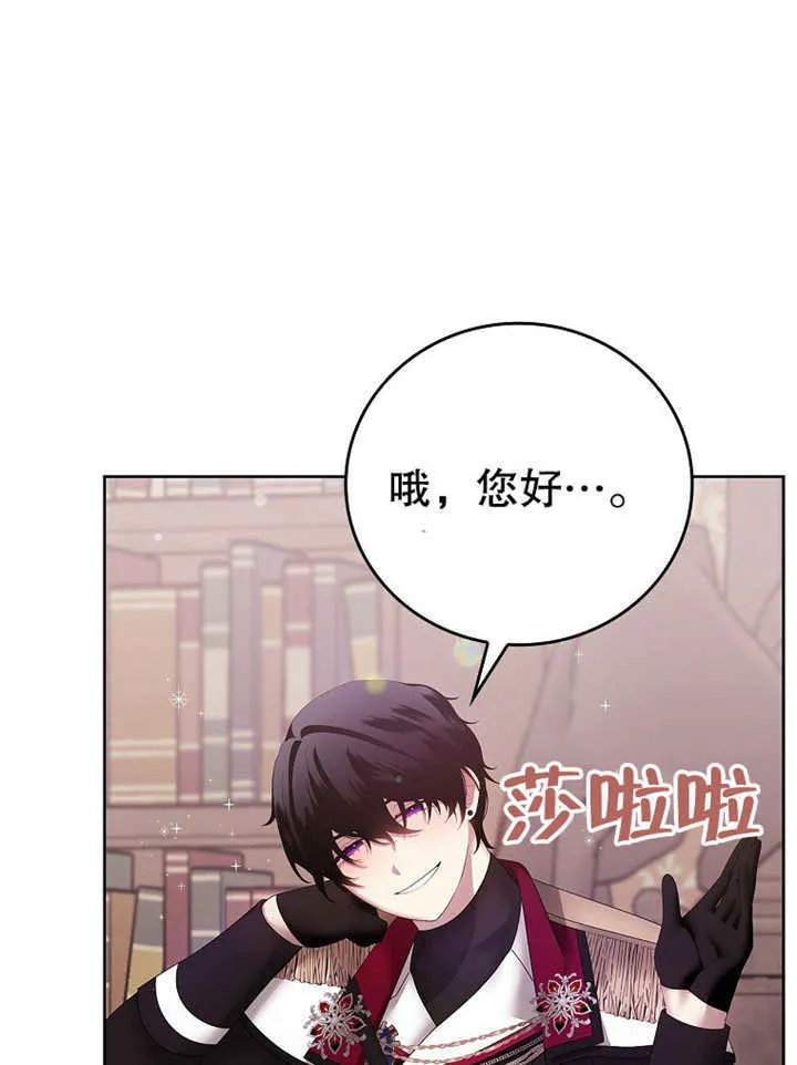 第18话102