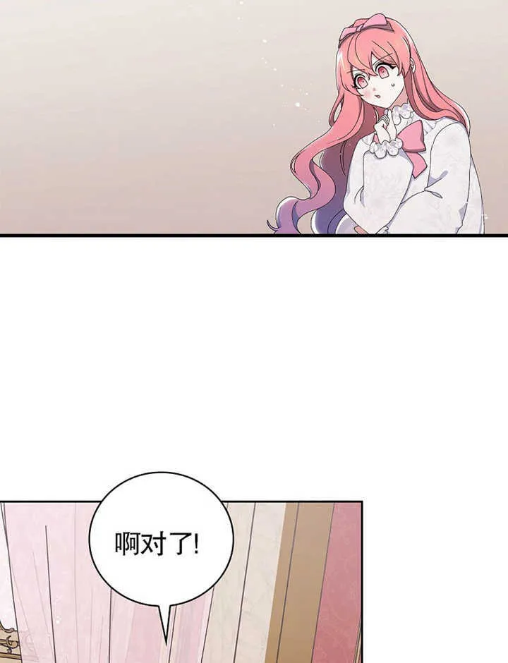 第06话105