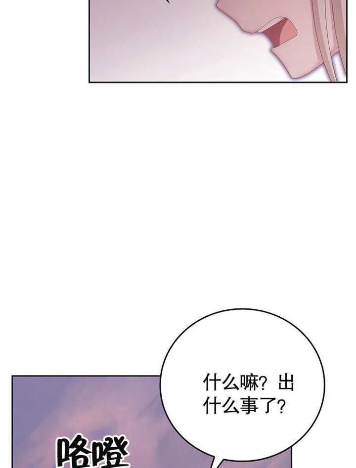 第16话15