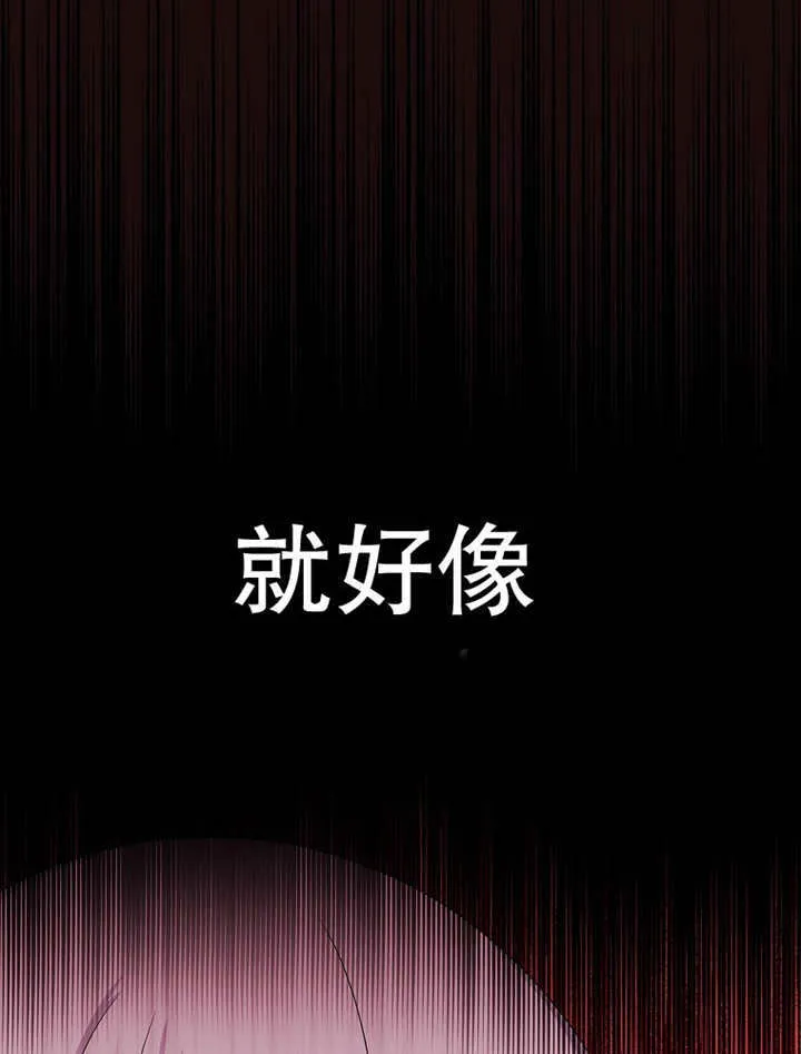 第15话96
