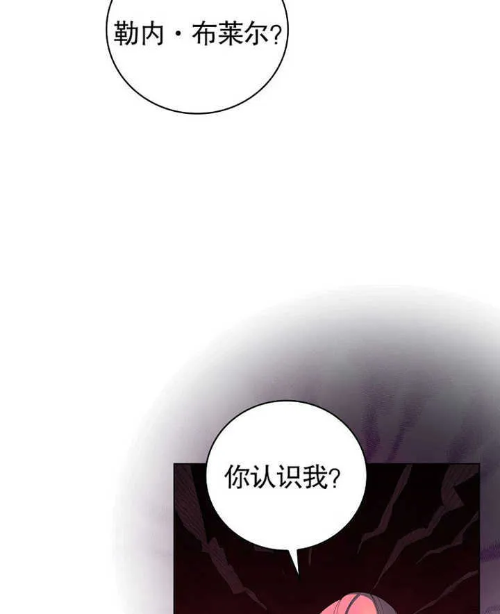 第07话53