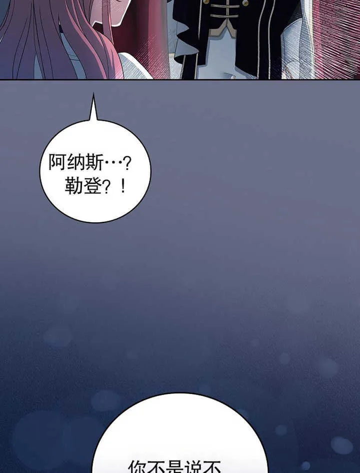 第08话100