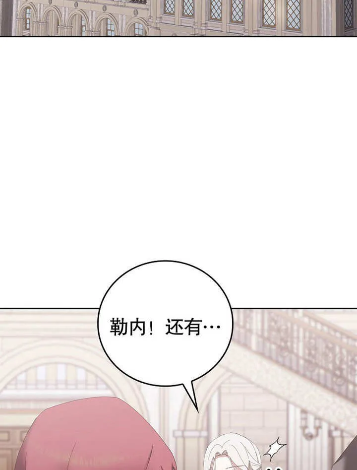 第28话2