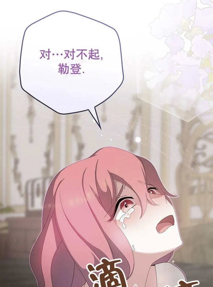 第17话100