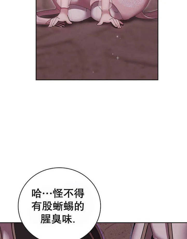 第12话129