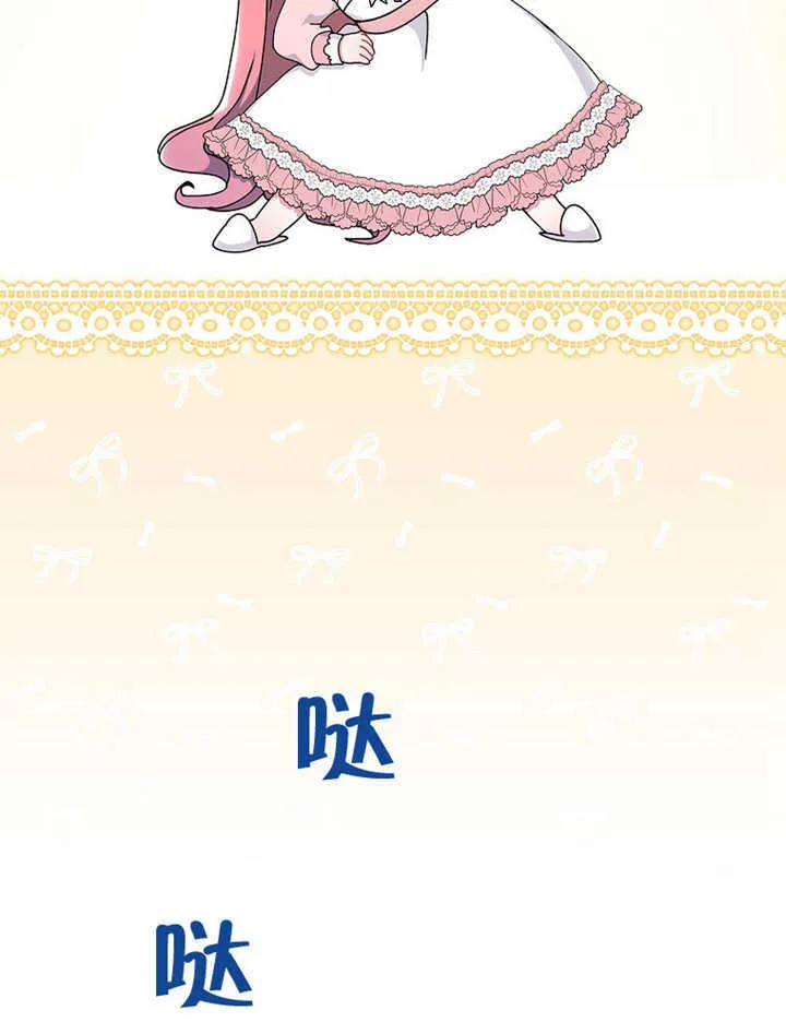 第06话19