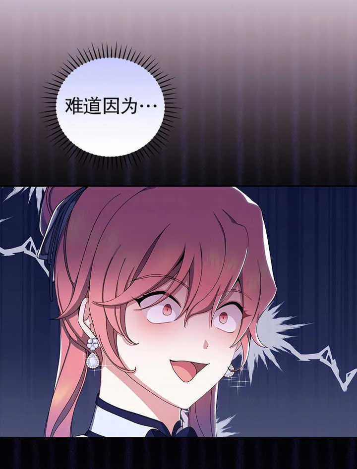 第07话117