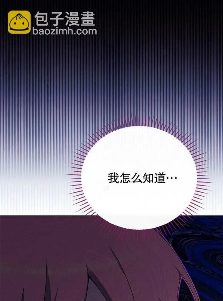 第21话113