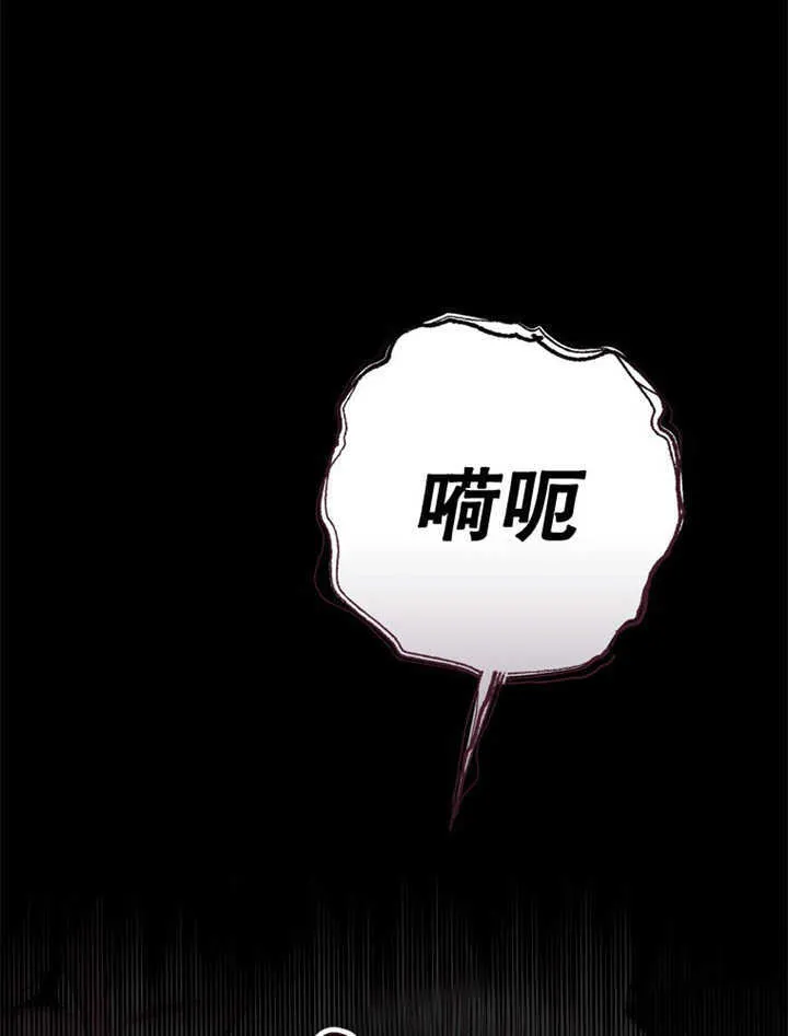 第12话84