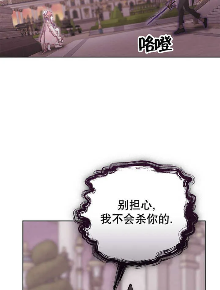 第12话28