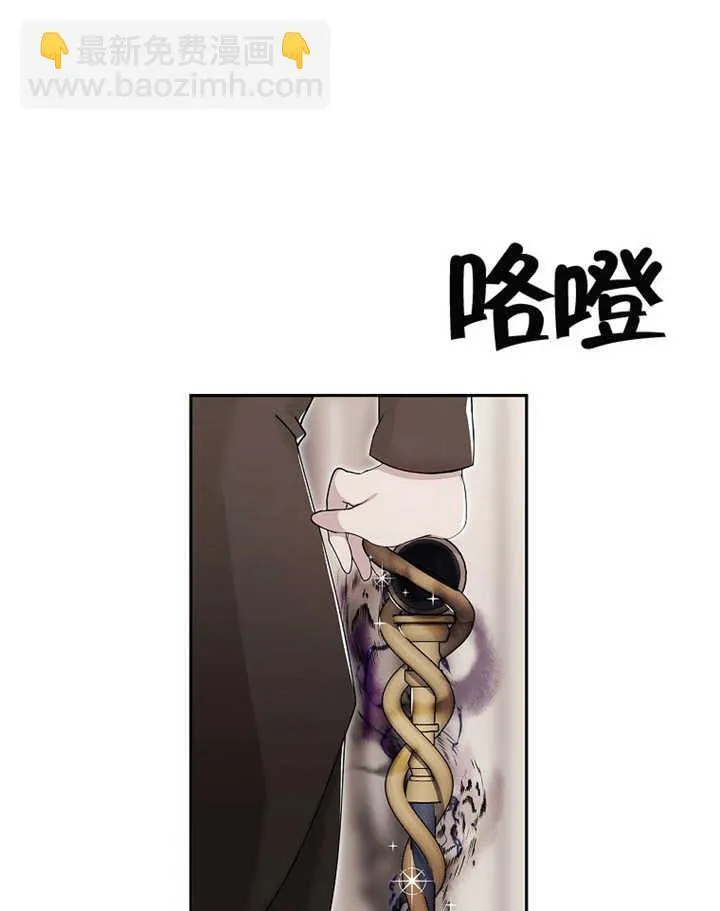 第08话6