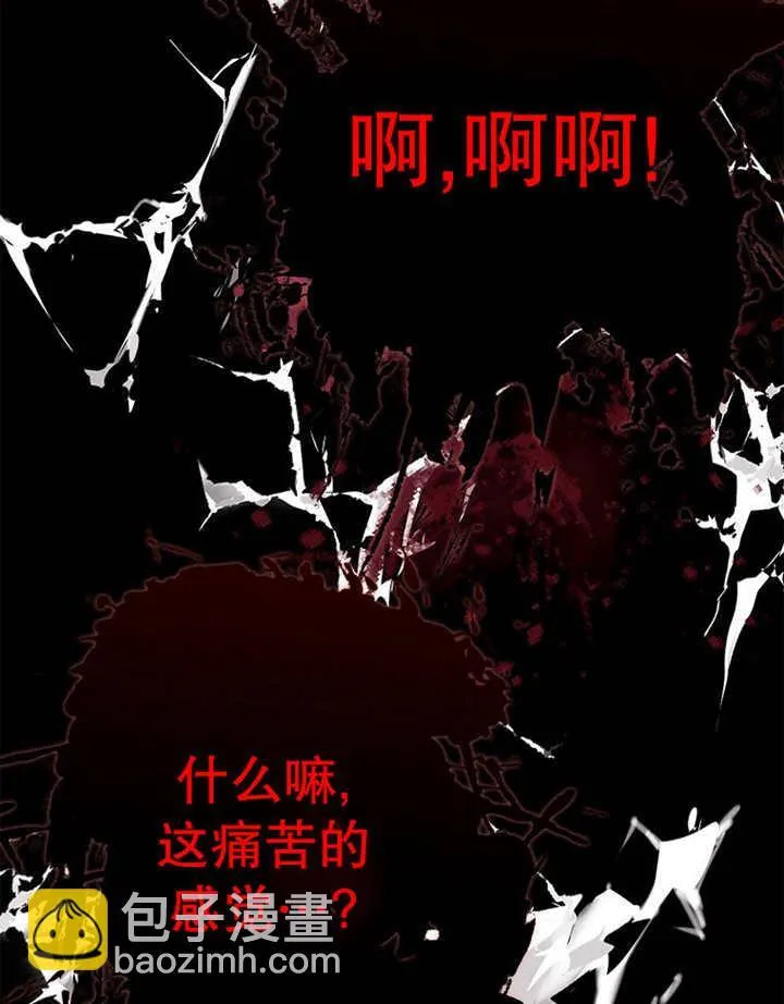 第15话100