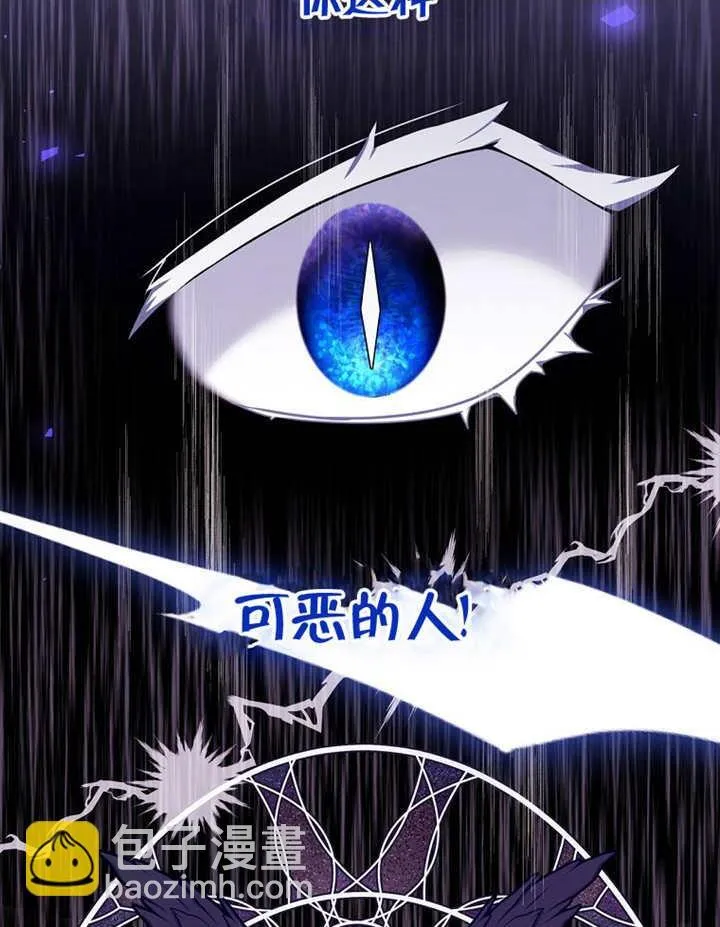 第03话97