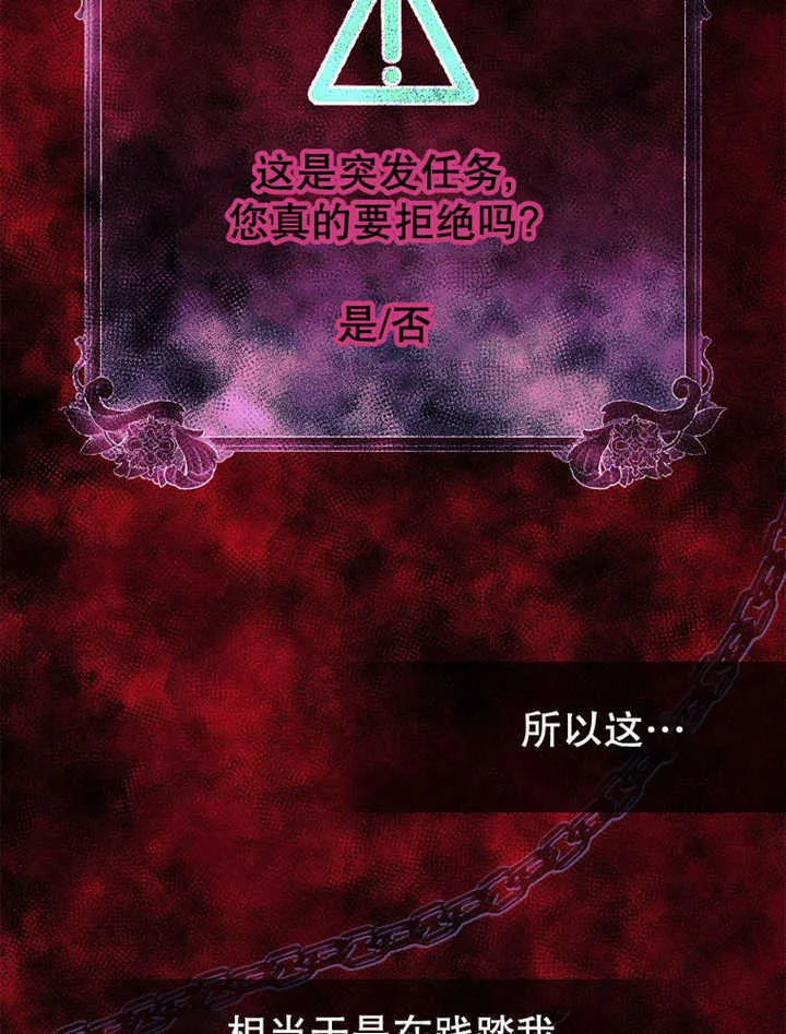 第12话63