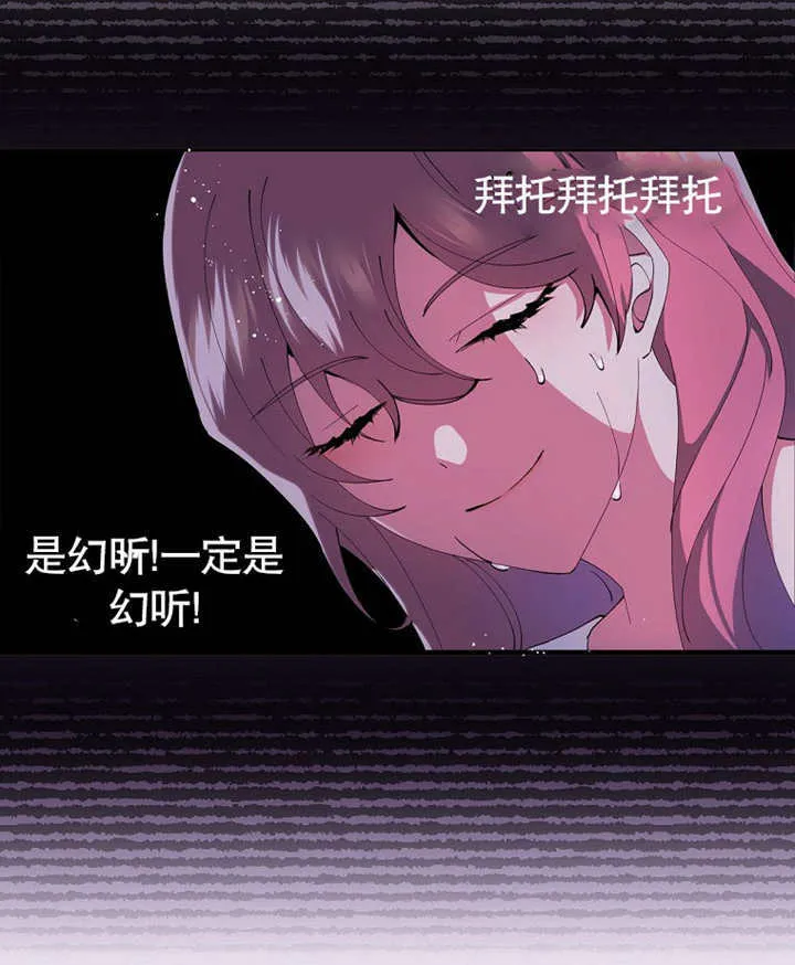第02话46