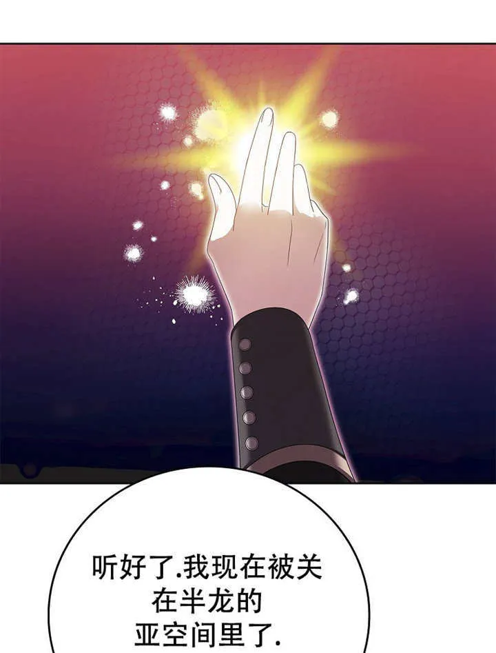 第14话59