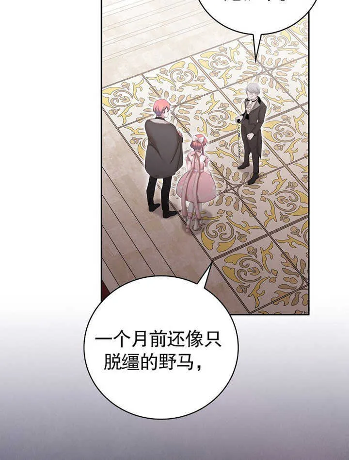 第10话38
