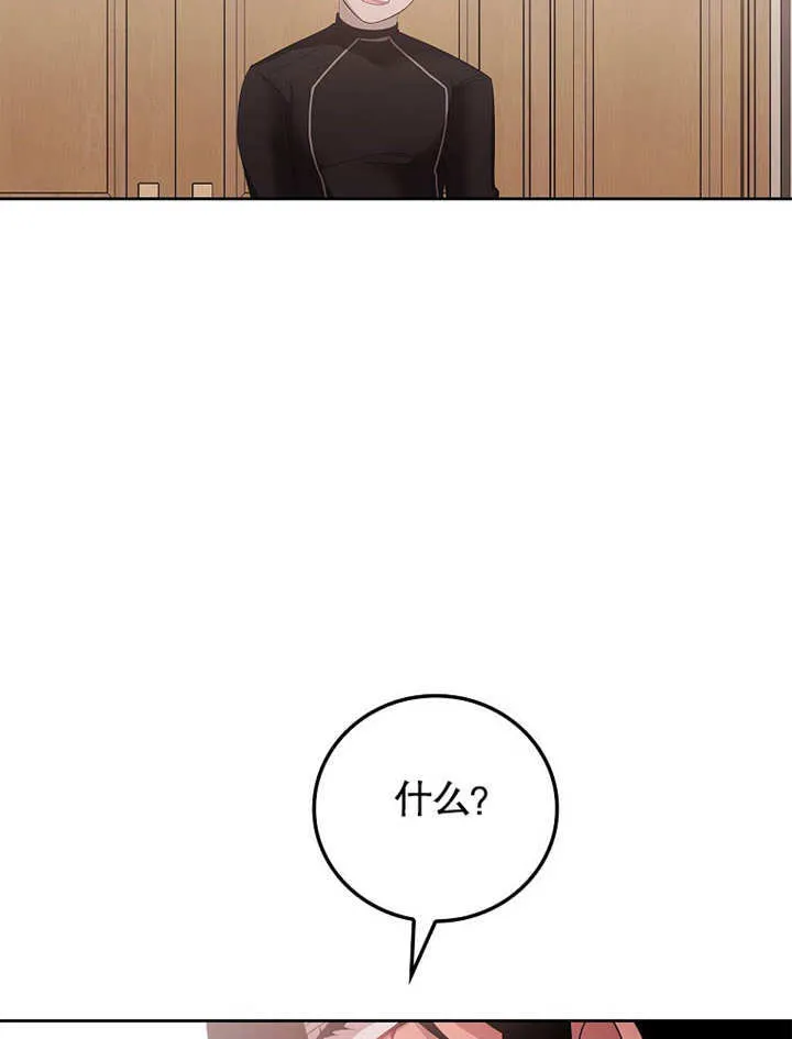 第27话107