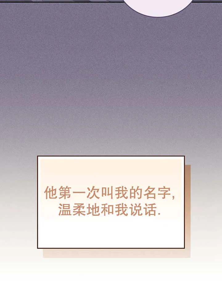 第24话7