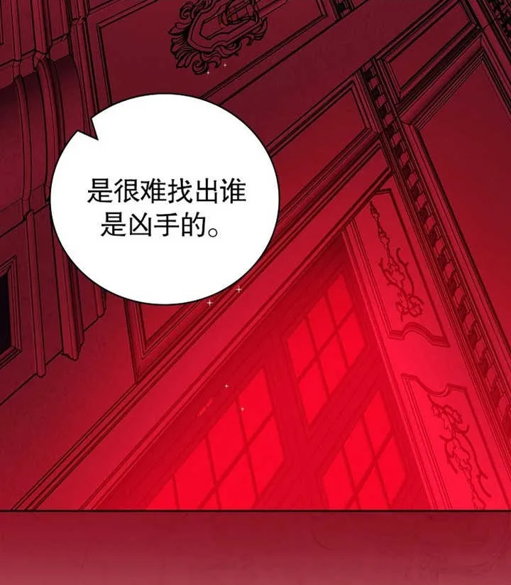 第09话124