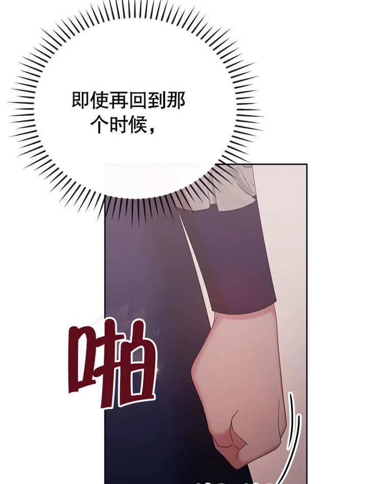 第22话35